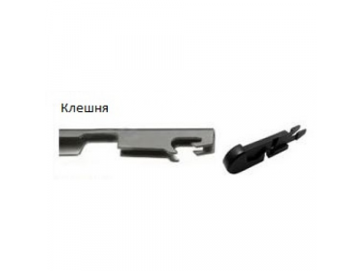 Щетка стеклоочистителя зимняя AWM W 15 R