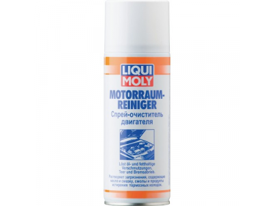 Спрей-Очиститель двигателя LiquiMoly 3963 от LIQUI MOLY Спрей-Очиститель двигателя LiquiMoly 3963