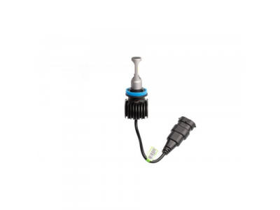 Светодиодные лампы Optima LED i-ZOOM H8 White